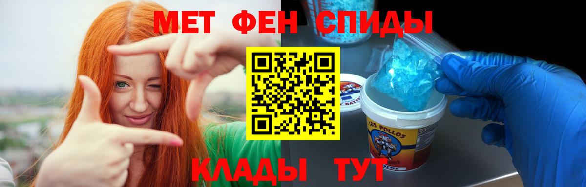 Сарапул  Amphetamine Premium  Amphetamine  Вход с VPN 
