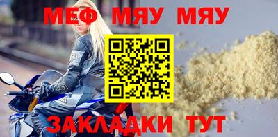 apvp Первоуральск