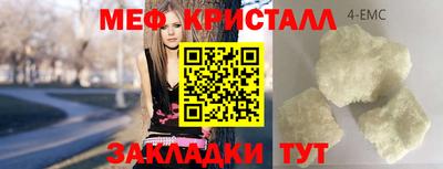 jwh Пенза