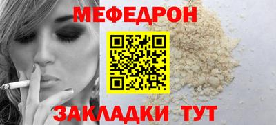 apvp Первоуральск