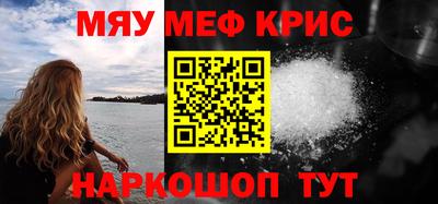 jwh Пенза