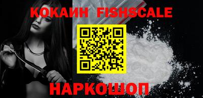 jwh Пенза