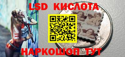 apvp Первоуральск