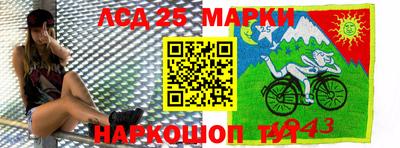 apvp Первоуральск
