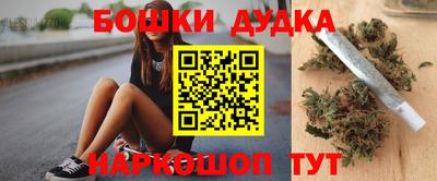 прущие грибы Обь