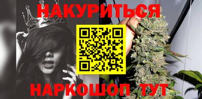 меф VHQ Нягань