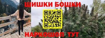 наркотики Партизанск