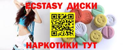 apvp Первоуральск