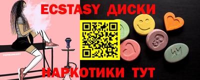 apvp Первоуральск