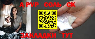 ПСИЛОЦИБИНОВЫЕ ГРИБЫ Обнинск