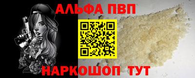 jwh Пенза
