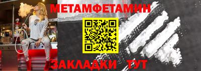 ПСИЛОЦИБИНОВЫЕ ГРИБЫ Обнинск