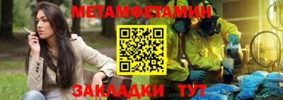 наркотики Партизанск