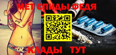 наркотики Партизанск