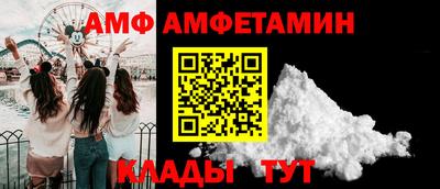 apvp Первоуральск