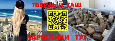 apvp Первоуральск
