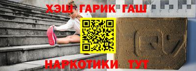 jwh Пенза