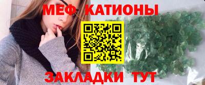 наркотики Партизанск